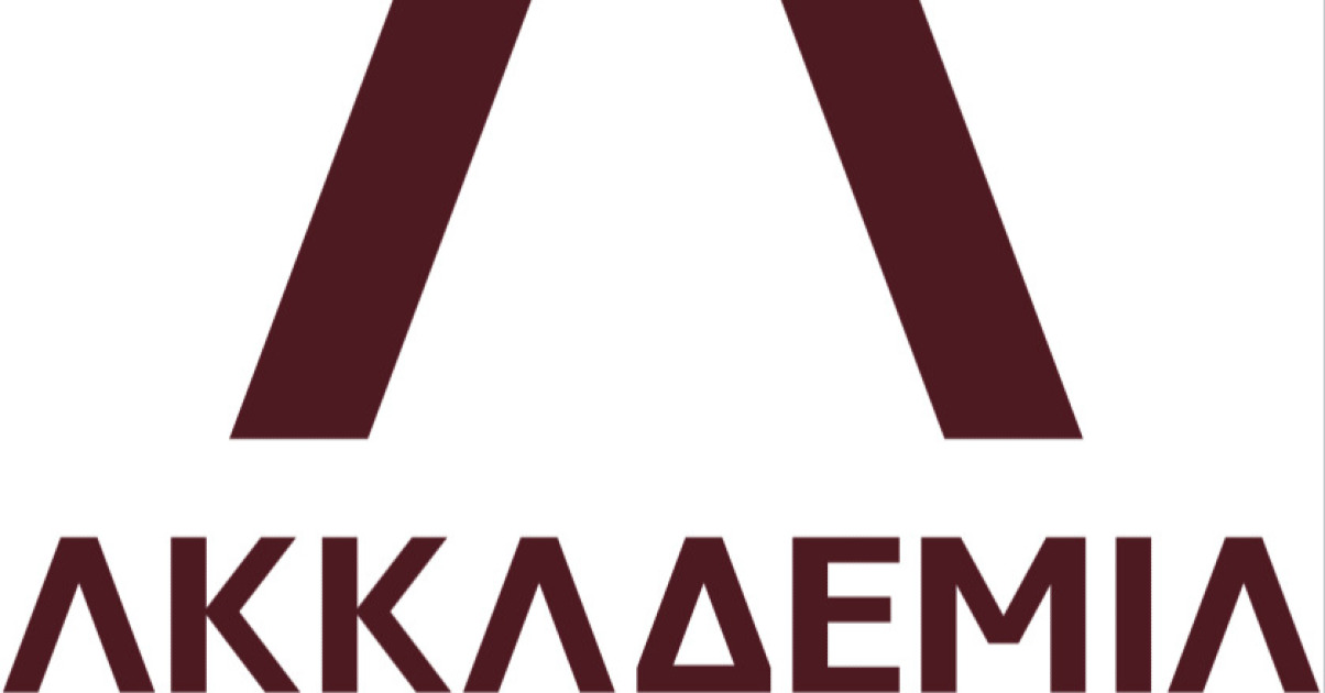 AMP 2025